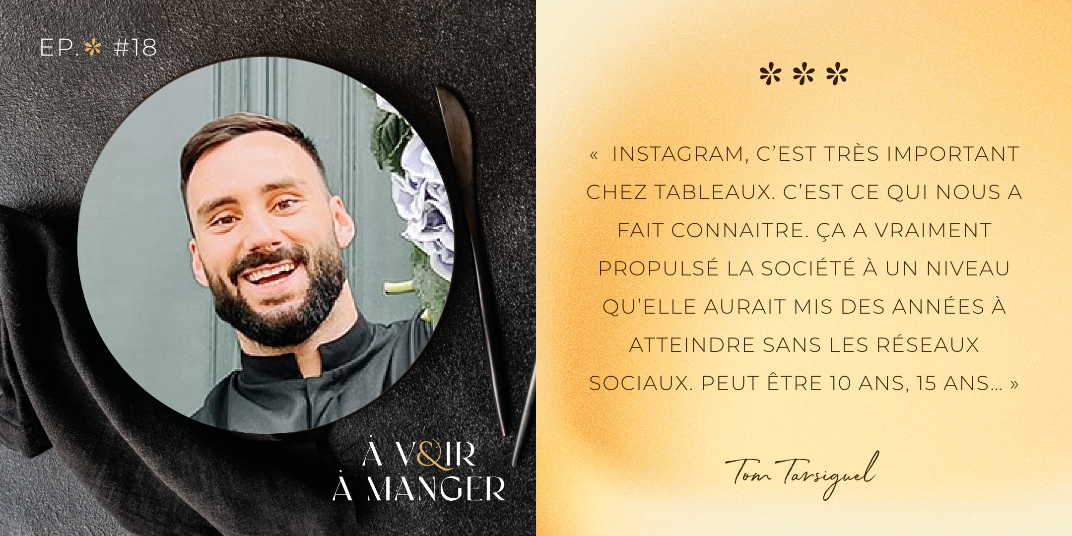 A voir et a manger podcast food x design Tableaux paris Tom tarsiguel Image de marque